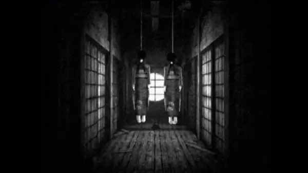 Fatal Frame II: Crimson Butterfly