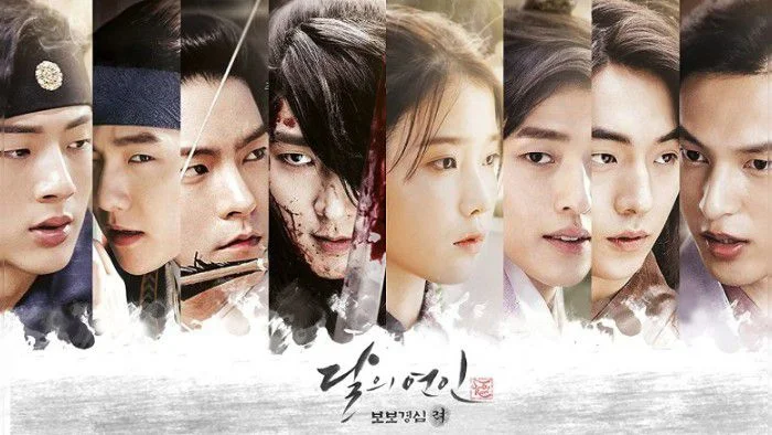 عاشقان ماه / Moon Lovers: Scarlet Heart Ryeo