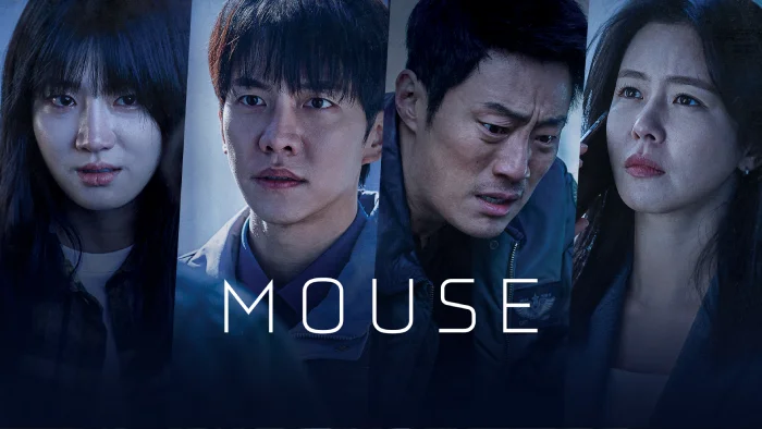 موش / Mouse