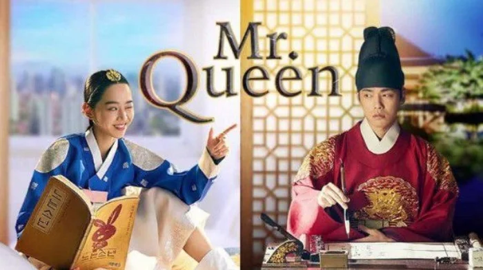 آقای ملکه / Mr. Queen