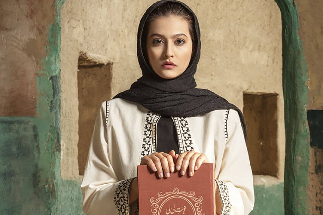 نوبت لیلی