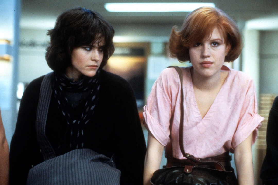 The Breakfast Club